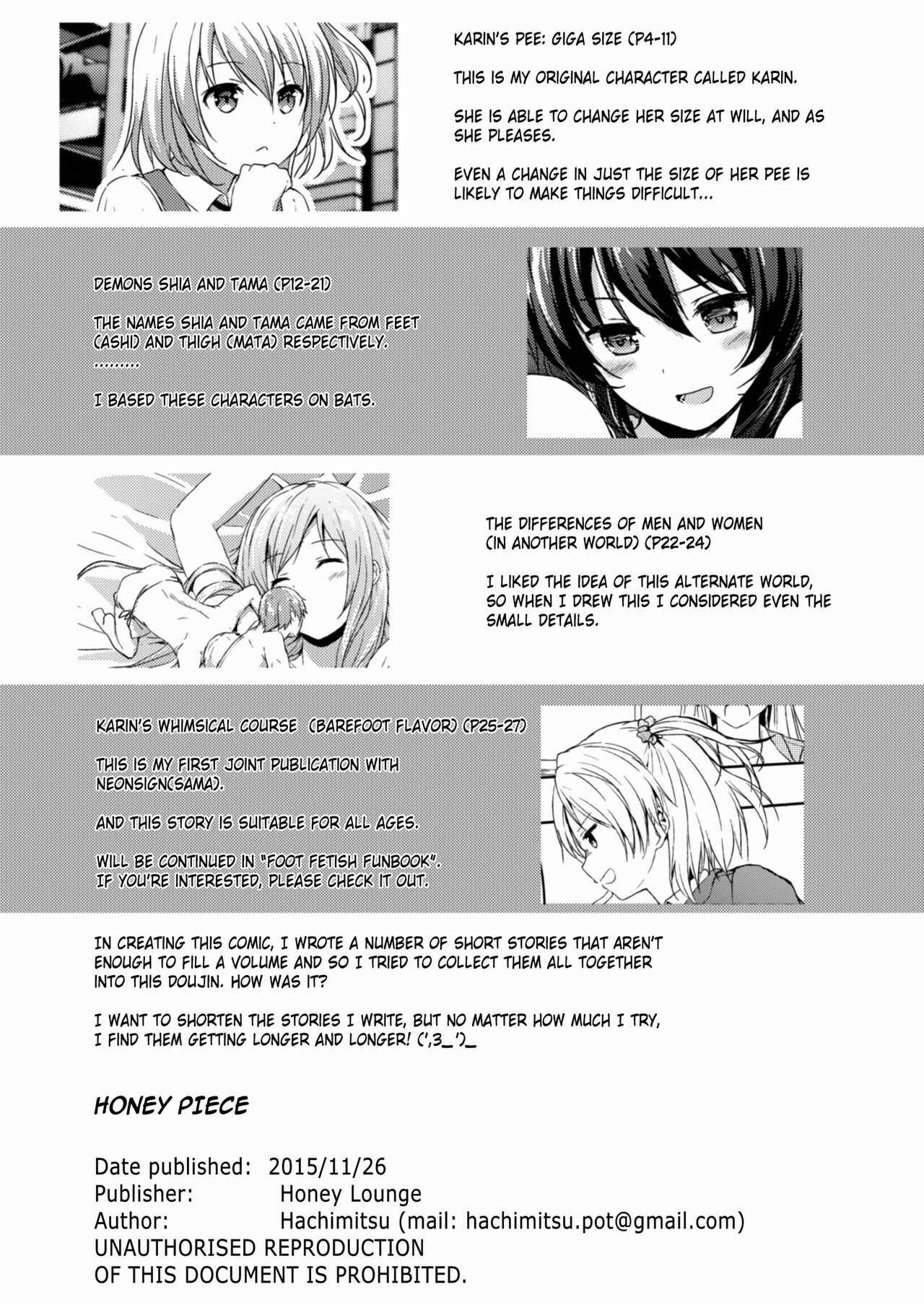 Page 27 Chapter Unknown_df88 Honey Piece