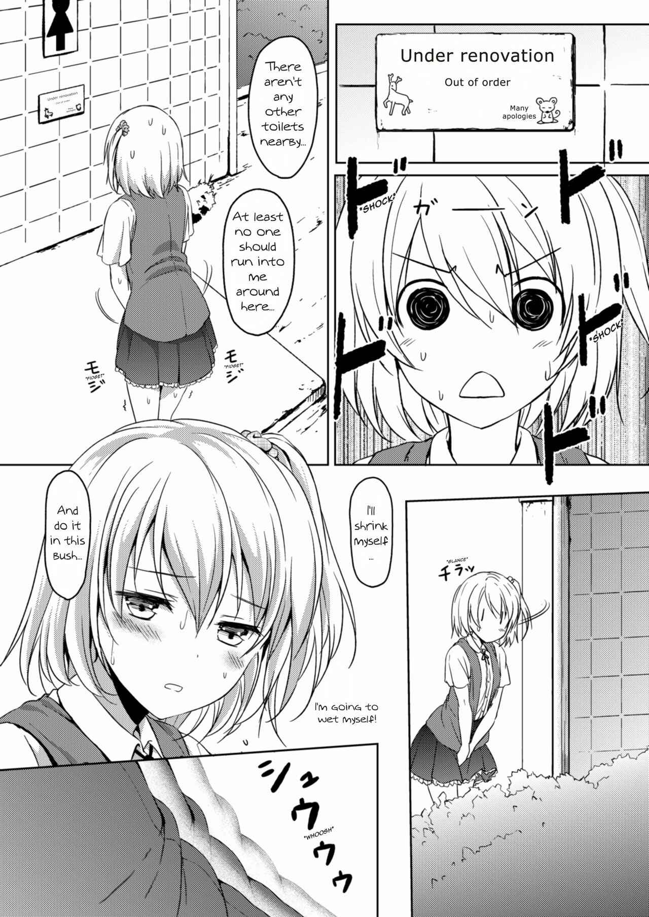 Page 5 Chapter Unknown_df88 Honey Piece