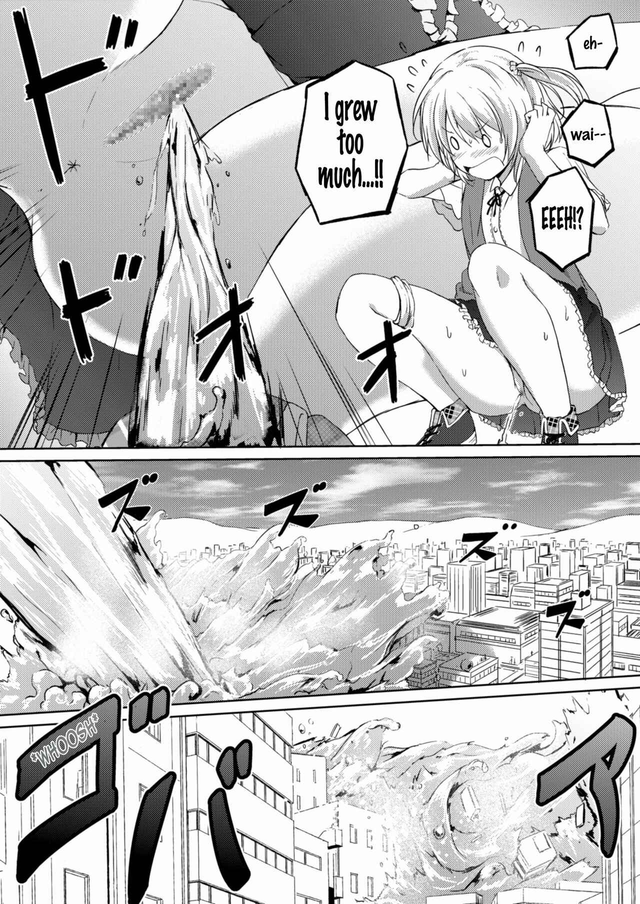 Page 8 Chapter Unknown_df88 Honey Piece