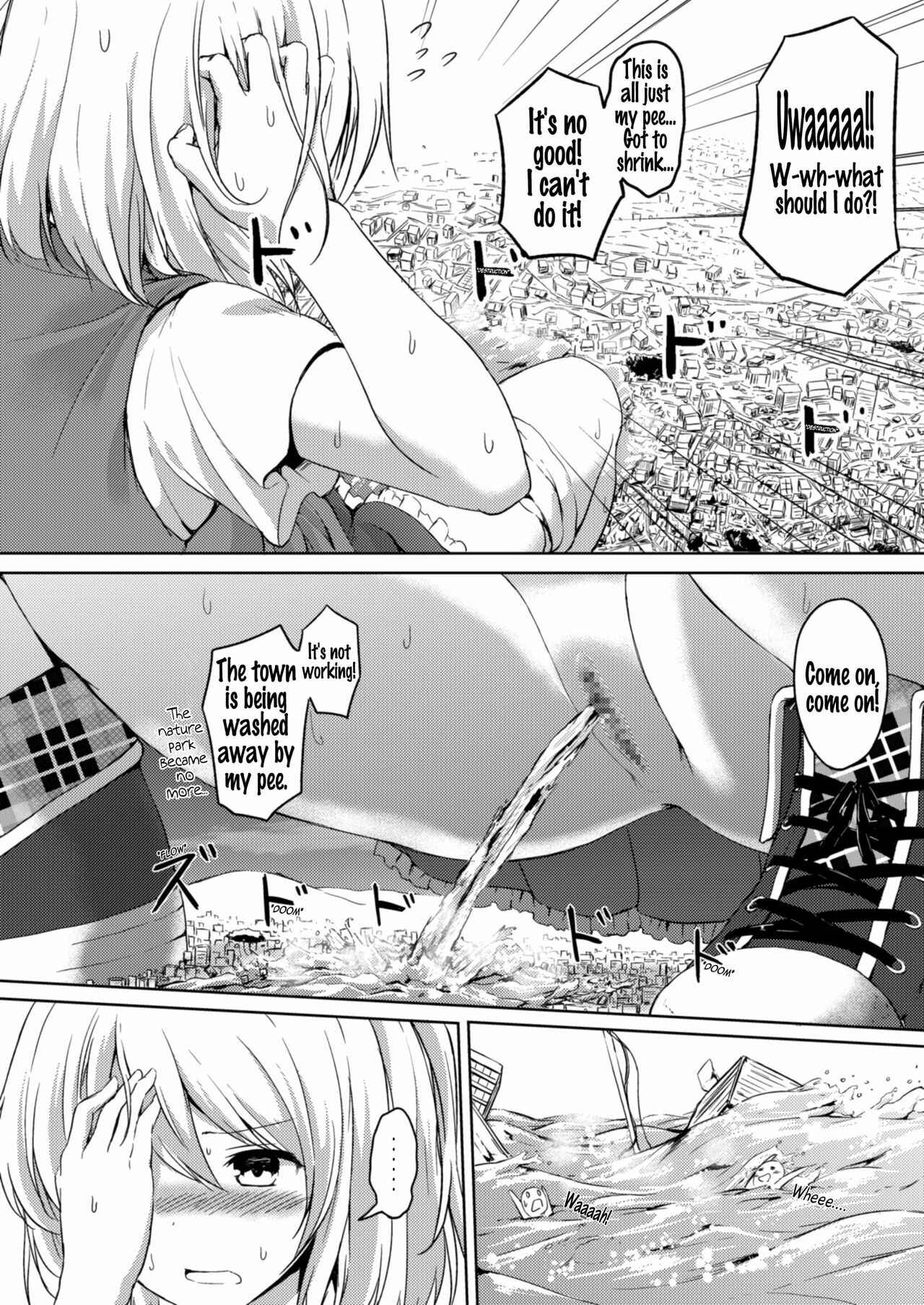 Page 9 Chapter Unknown_df88 Honey Piece