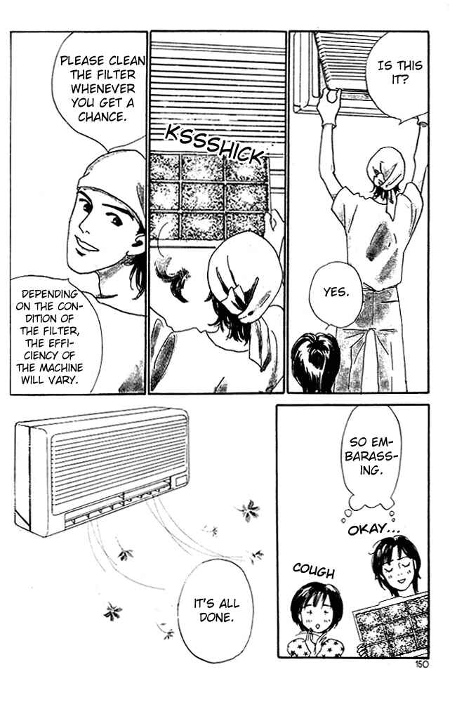 Page 24 Chapter 3 NikoNiko Diary
