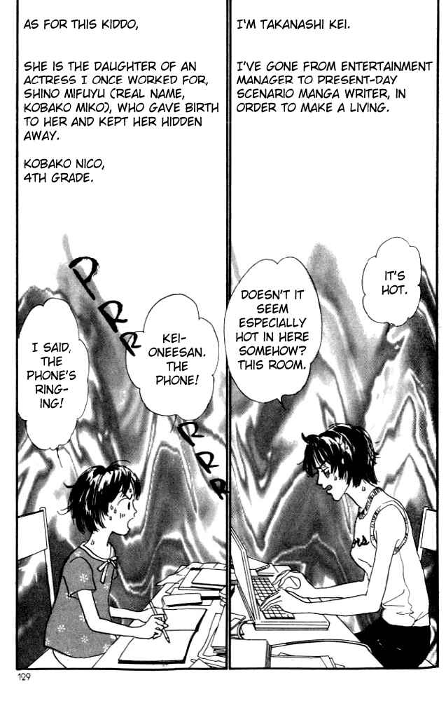 Page 3 Chapter 3 NikoNiko Diary