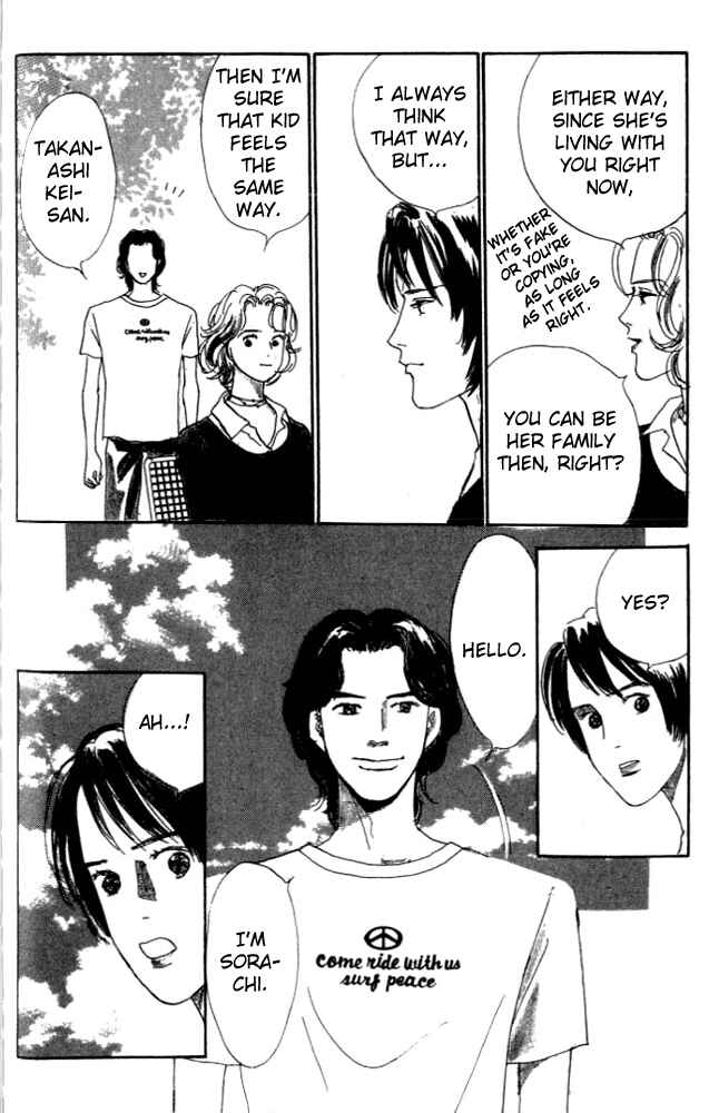 Page 40 Chapter 3 NikoNiko Diary