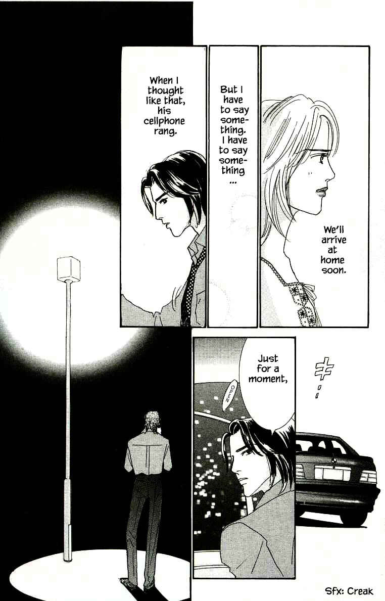Page 17 Chapter 24 NikoNiko Diary