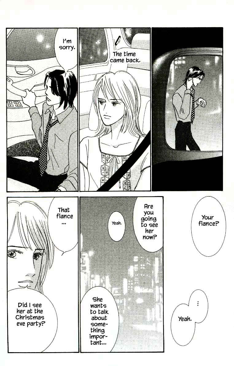 Page 18 Chapter 24 NikoNiko Diary