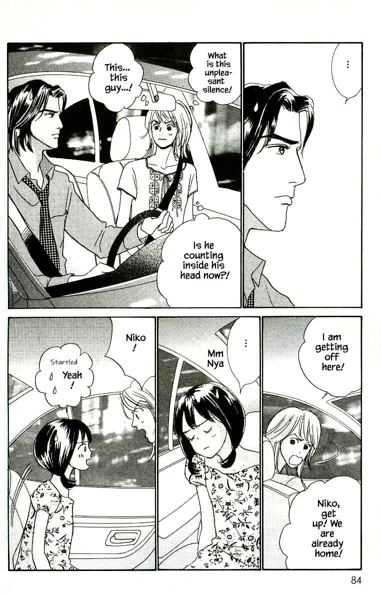 Page 20 Chapter 24 NikoNiko Diary