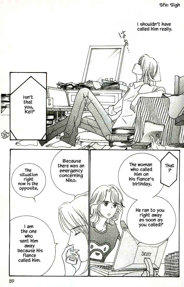 Page 25 Chapter 24 NikoNiko Diary
