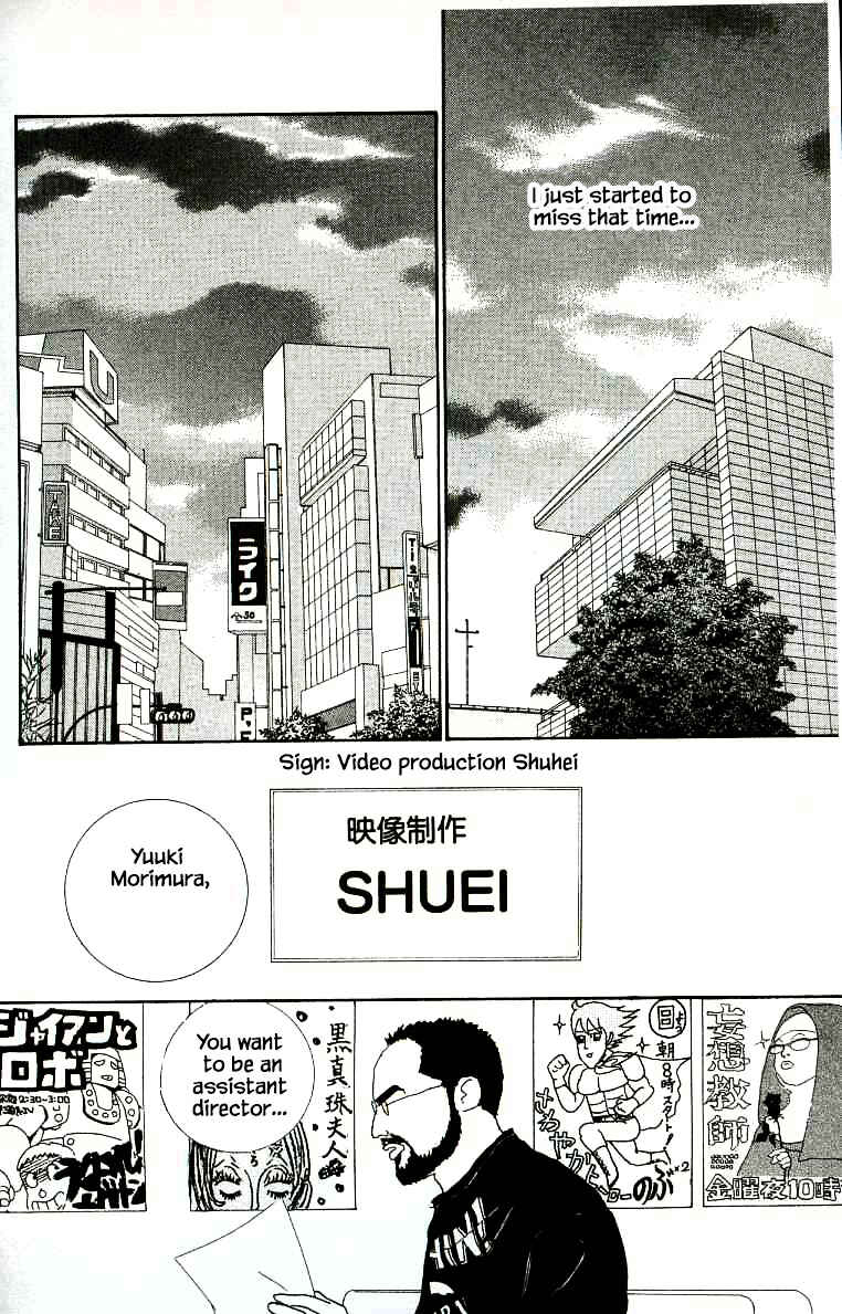 Page 30 Chapter 24 NikoNiko Diary