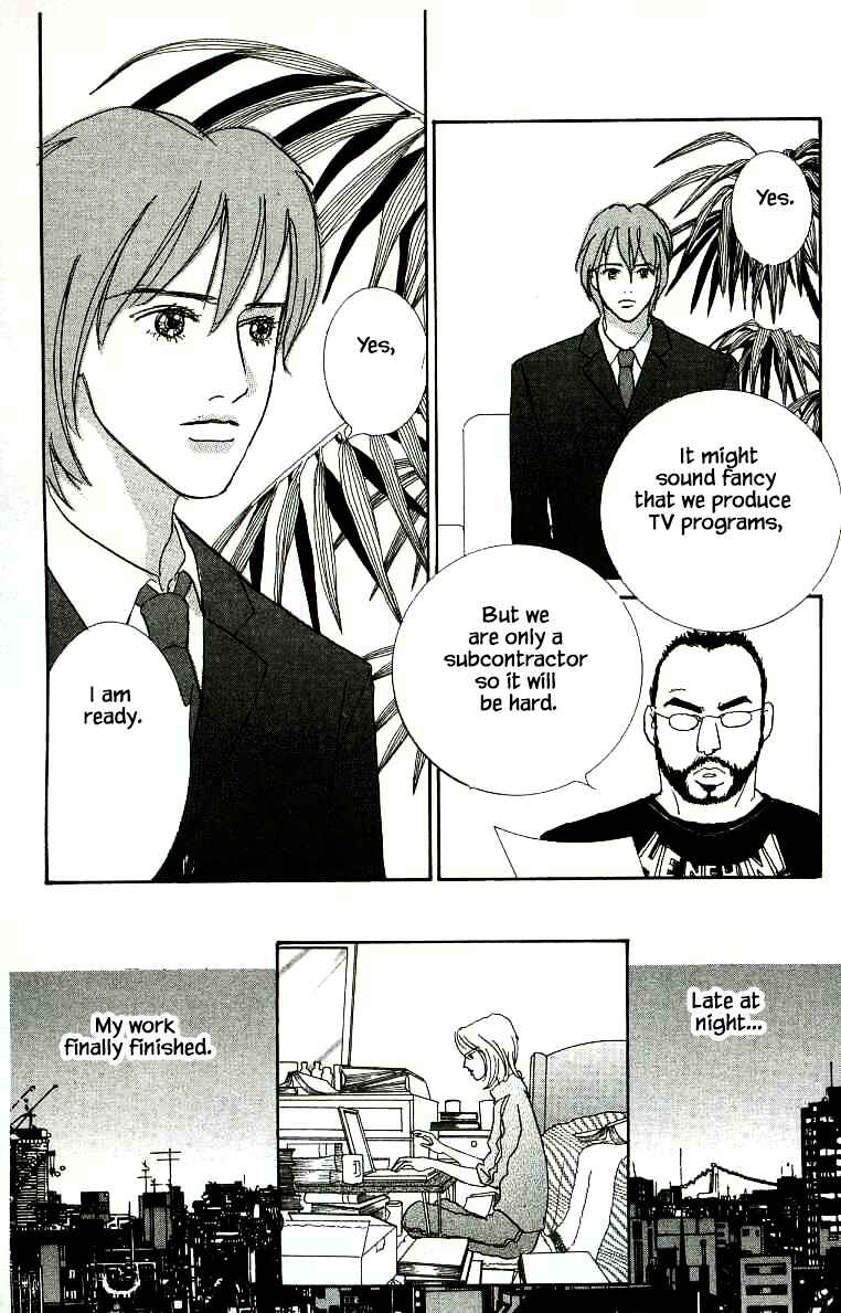 Page 31 Chapter 24 NikoNiko Diary