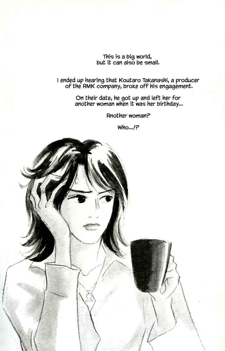Page 4 Chapter 24 NikoNiko Diary