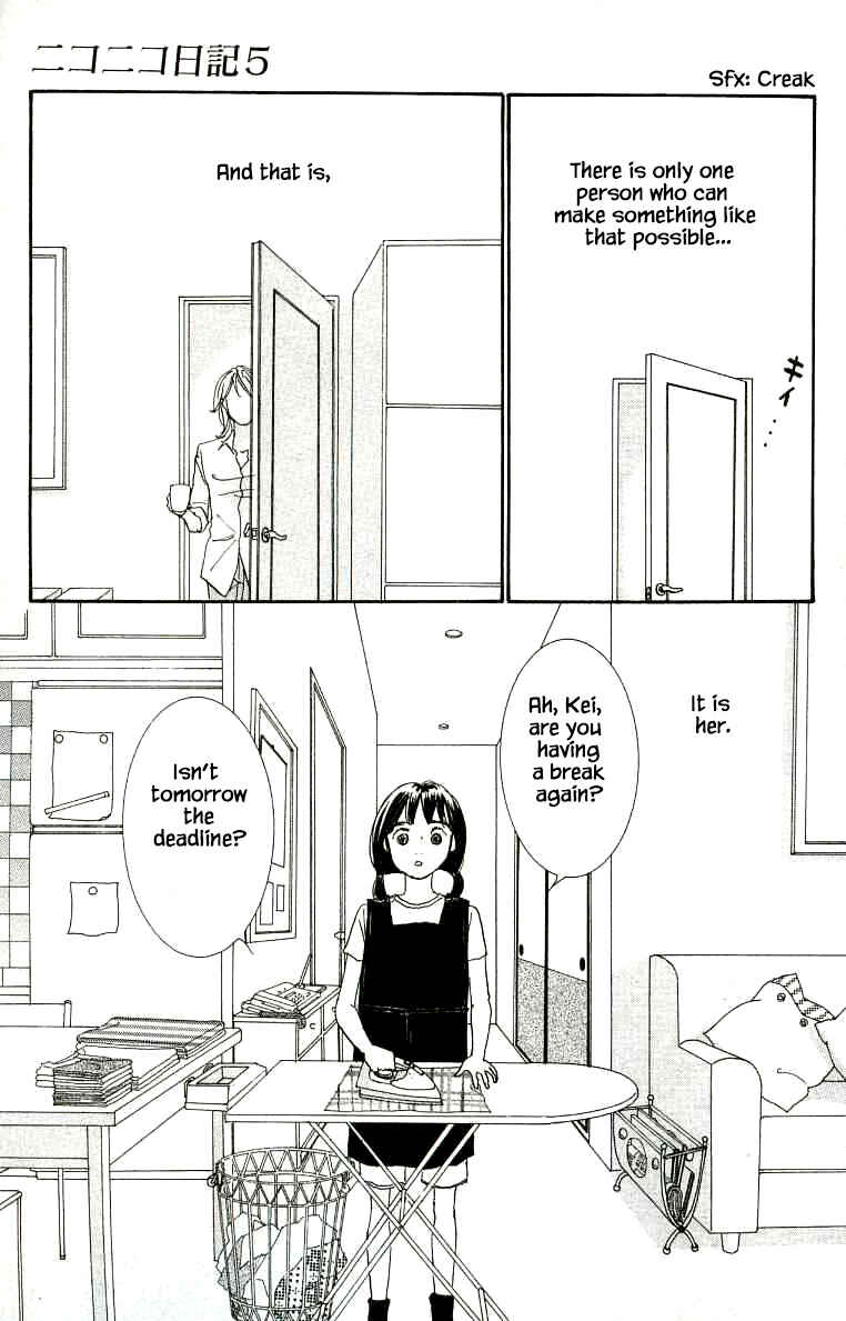 Page 5 Chapter 24 NikoNiko Diary