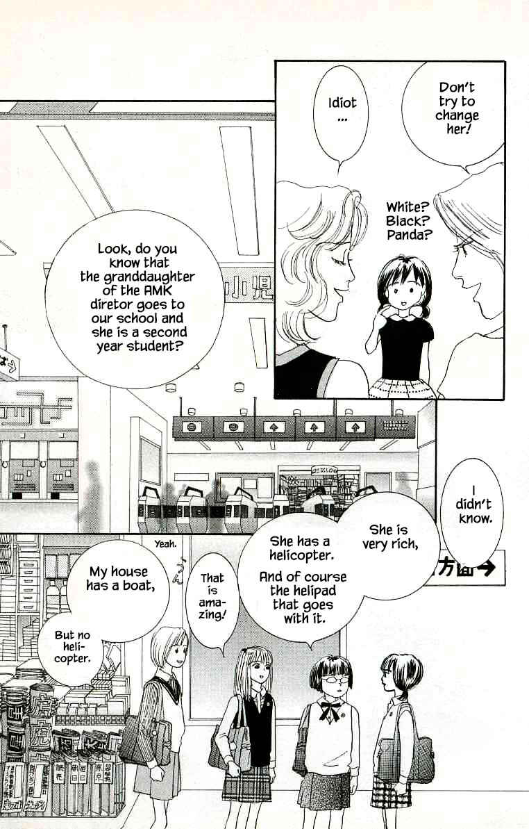 Page 14 Chapter 16.2 NikoNiko Diary