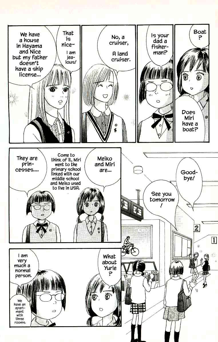 Page 15 Chapter 16.2 NikoNiko Diary