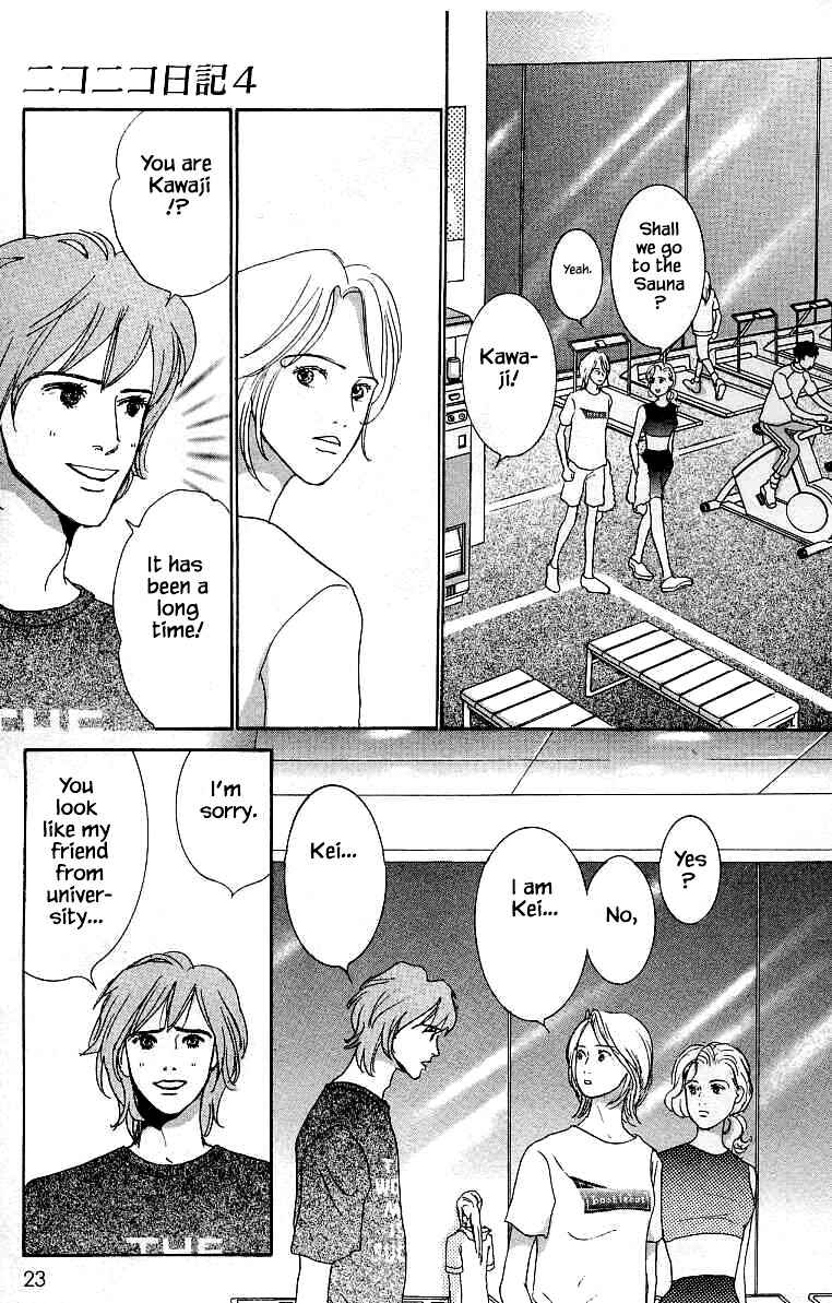 Page 4 Chapter 16.2 NikoNiko Diary