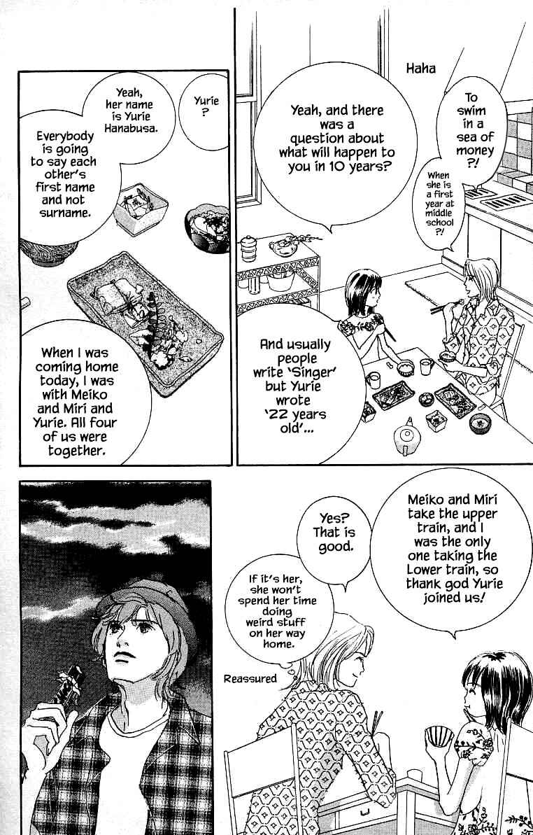 Page 7 Chapter 16.2 NikoNiko Diary