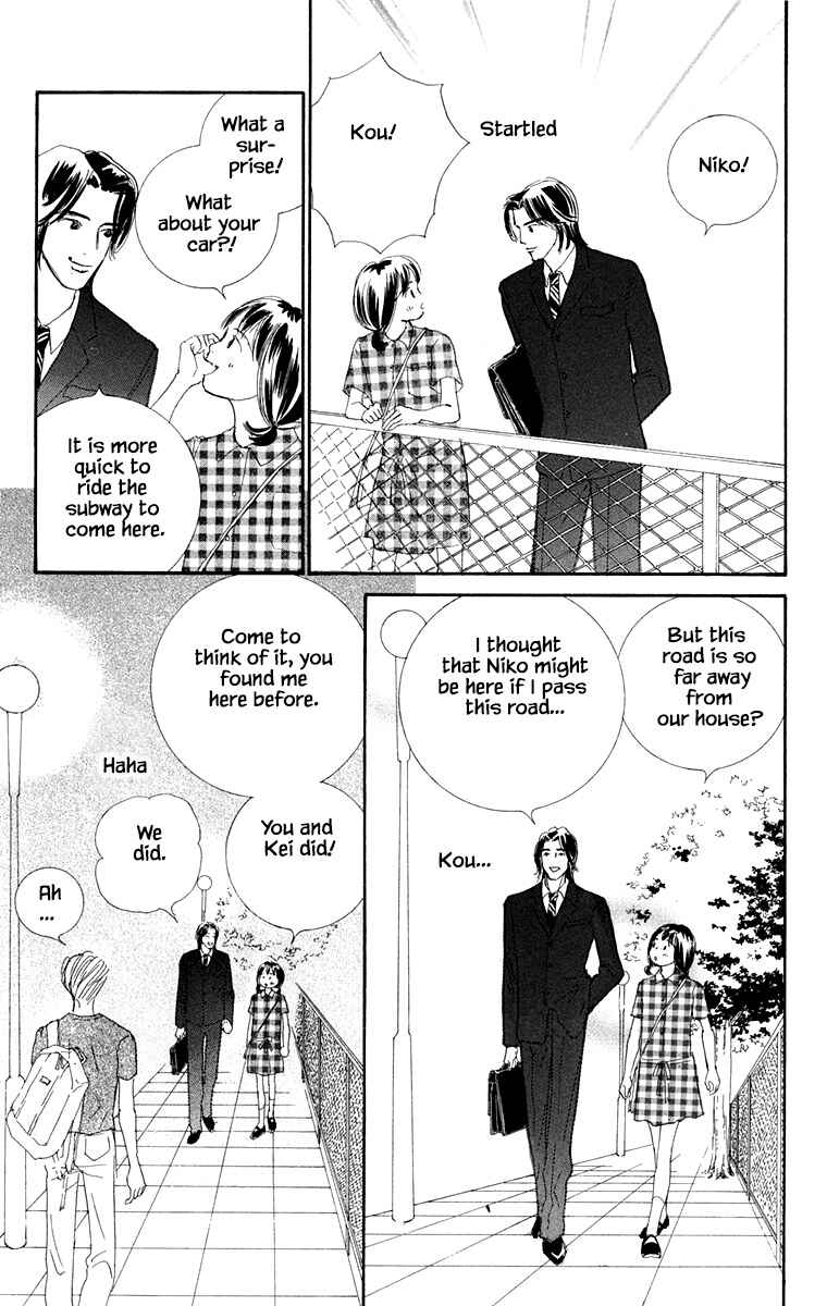 Page 4 Chapter 32.2 NikoNiko Diary