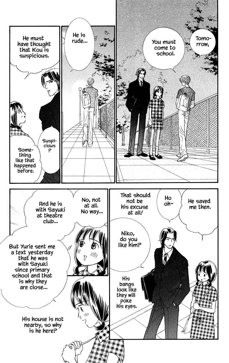 Page 6 Chapter 32.2 NikoNiko Diary