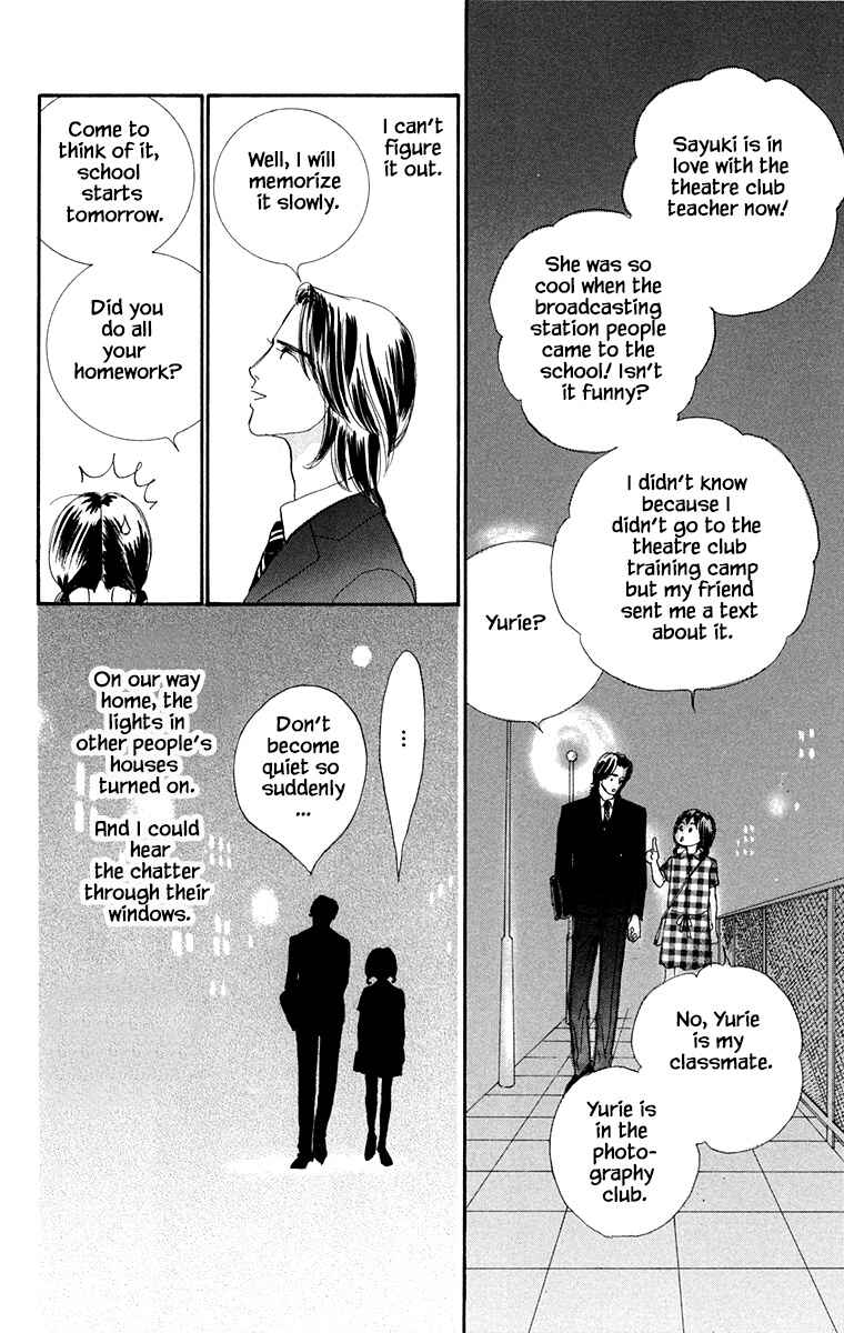 Page 7 Chapter 32.2 NikoNiko Diary