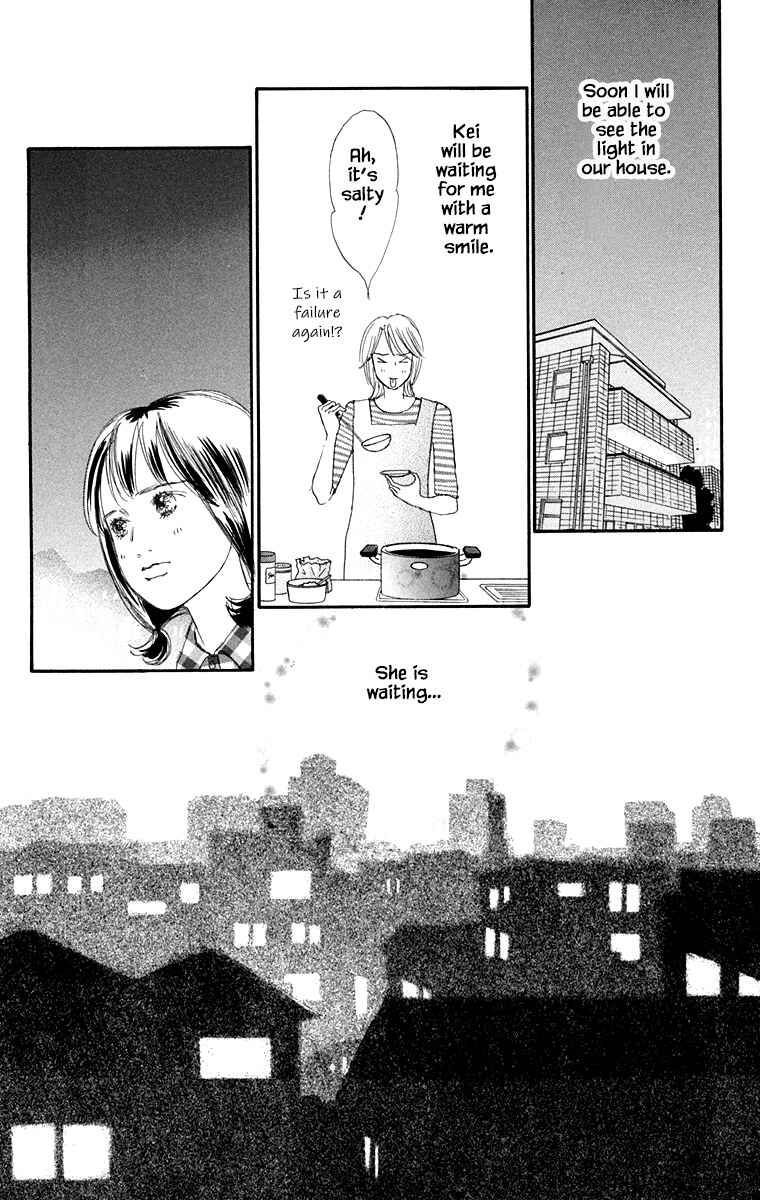 Page 8 Chapter 32.2 NikoNiko Diary