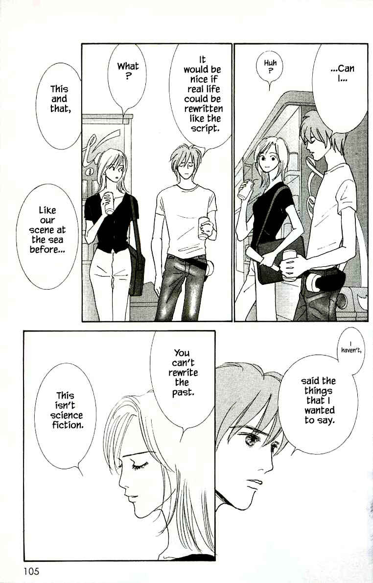 Page 11 Chapter 25 NikoNiko Diary