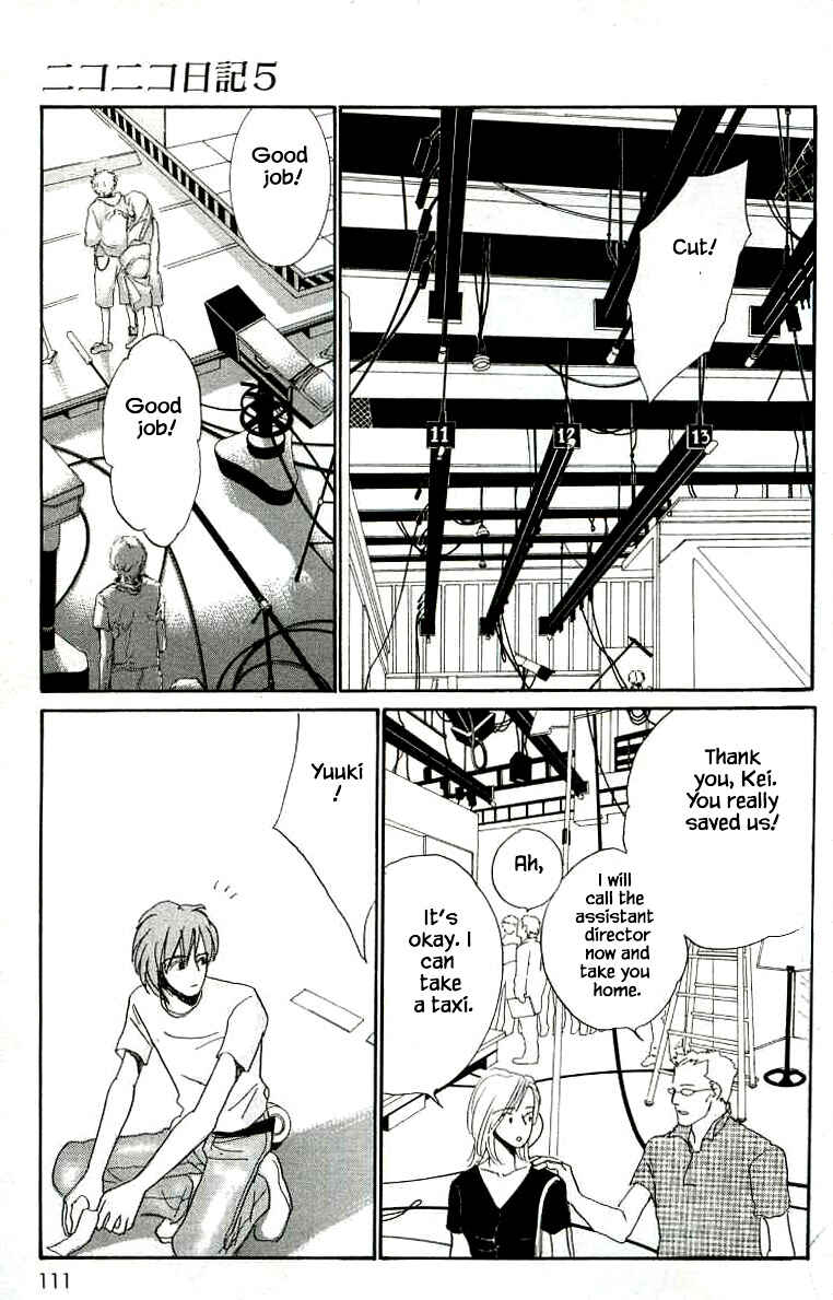 Page 17 Chapter 25 NikoNiko Diary