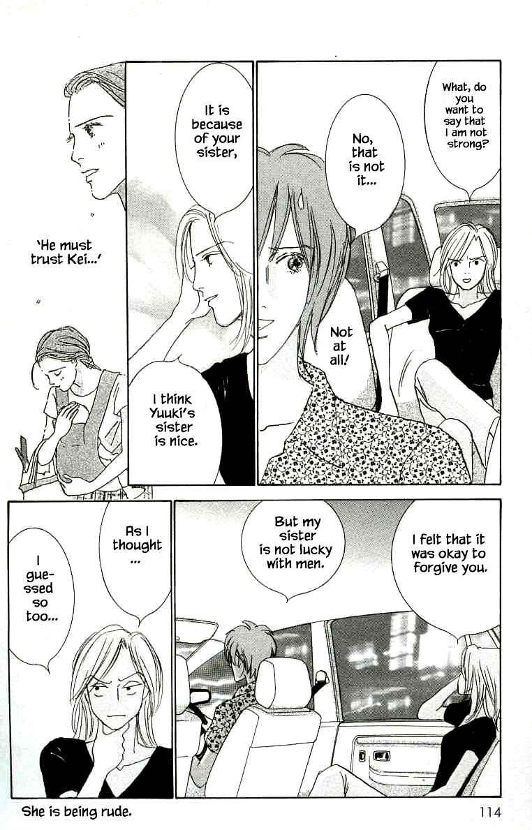 Page 20 Chapter 25 NikoNiko Diary