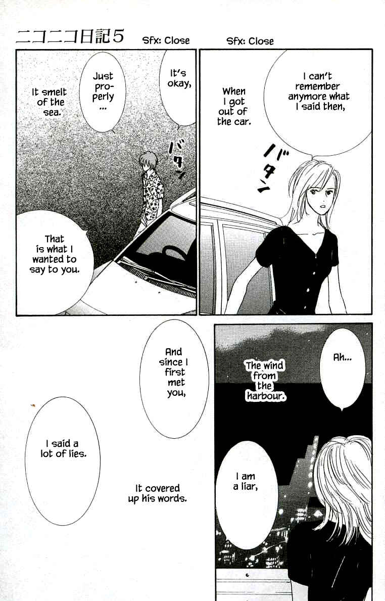 Page 25 Chapter 25 NikoNiko Diary