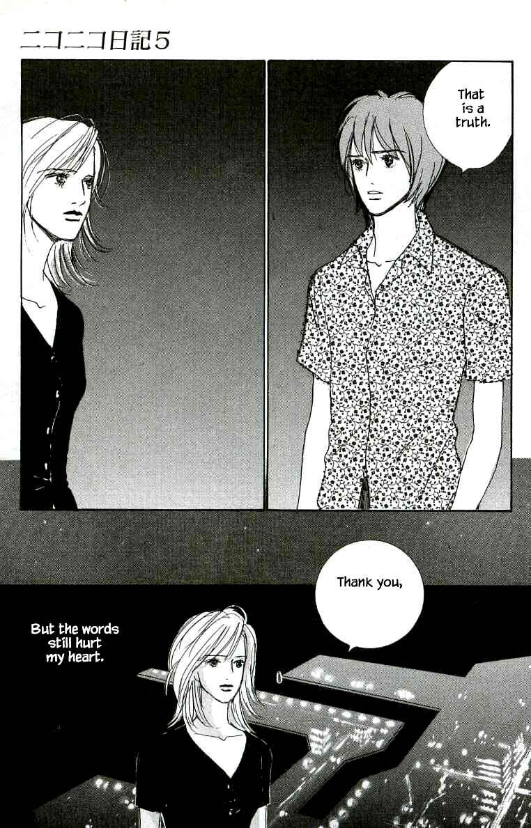 Page 27 Chapter 25 NikoNiko Diary