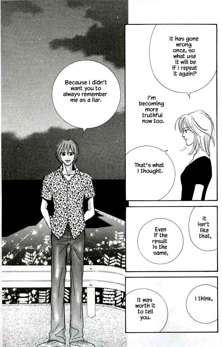 Page 29 Chapter 25 NikoNiko Diary