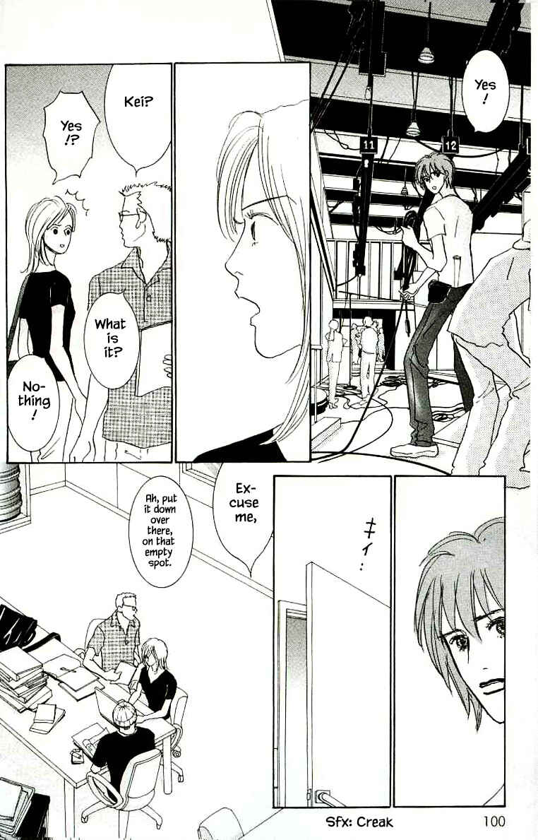 Page 6 Chapter 25 NikoNiko Diary