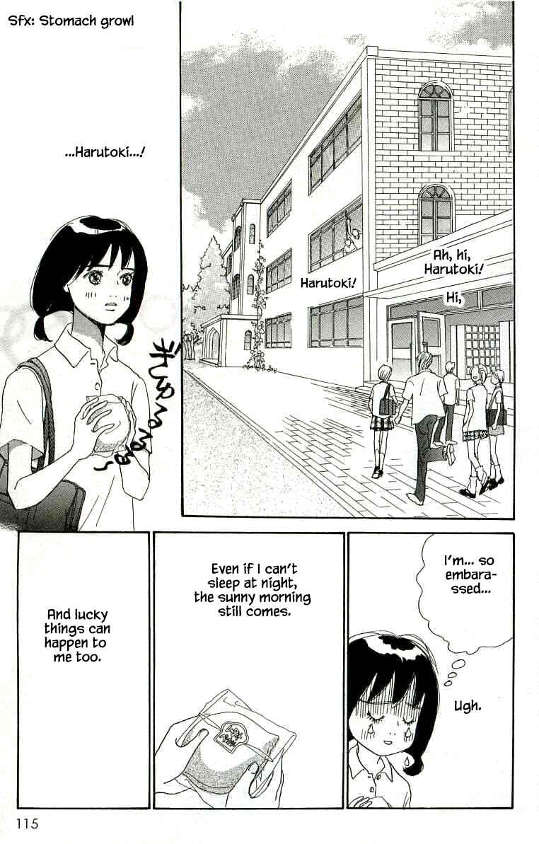 Page 11 Chapter 19 NikoNiko Diary