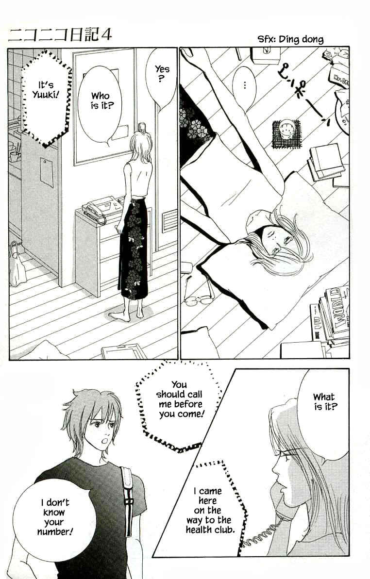 Page 19 Chapter 19 NikoNiko Diary