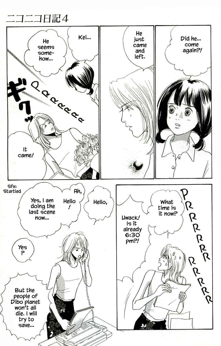 Page 29 Chapter 19 NikoNiko Diary