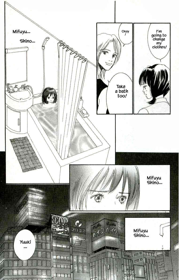 Page 6 Chapter 19 NikoNiko Diary