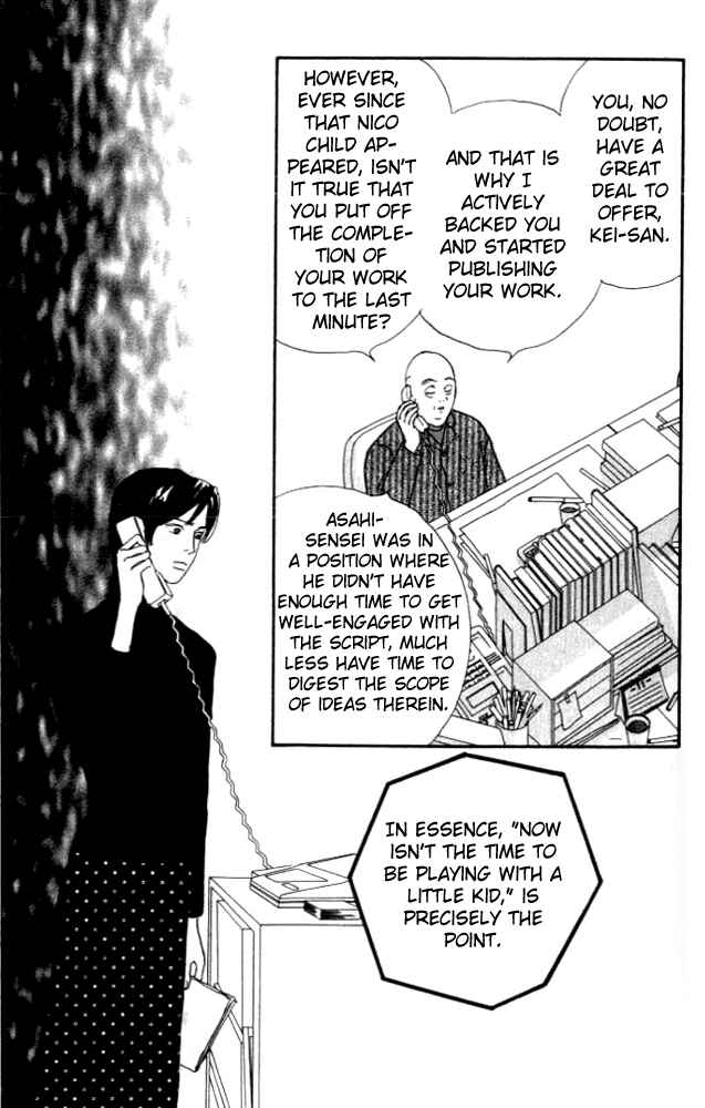 Page 10 Chapter 4 NikoNiko Diary