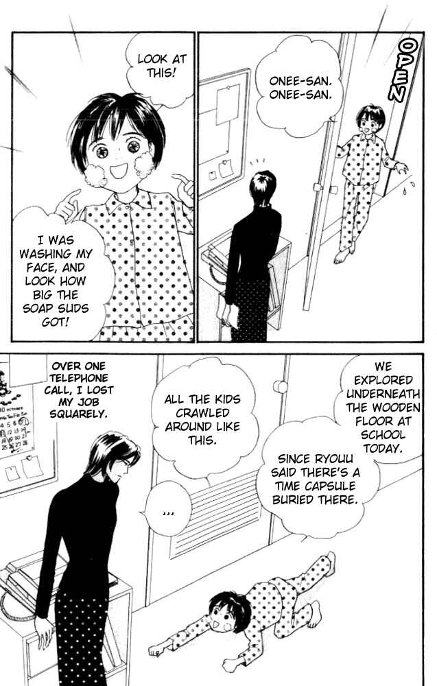 Page 12 Chapter 4 NikoNiko Diary
