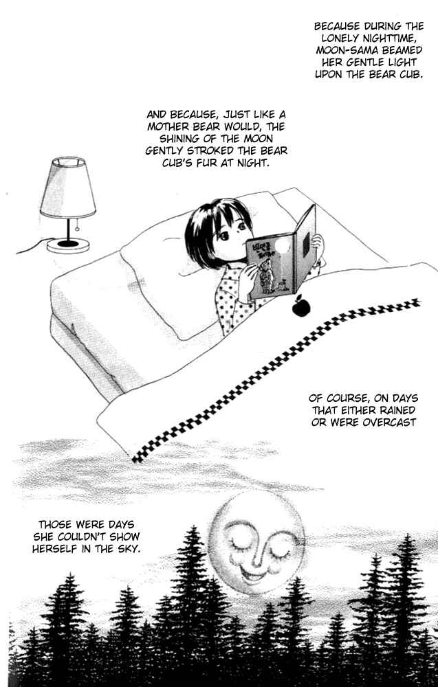 Page 19 Chapter 4 NikoNiko Diary