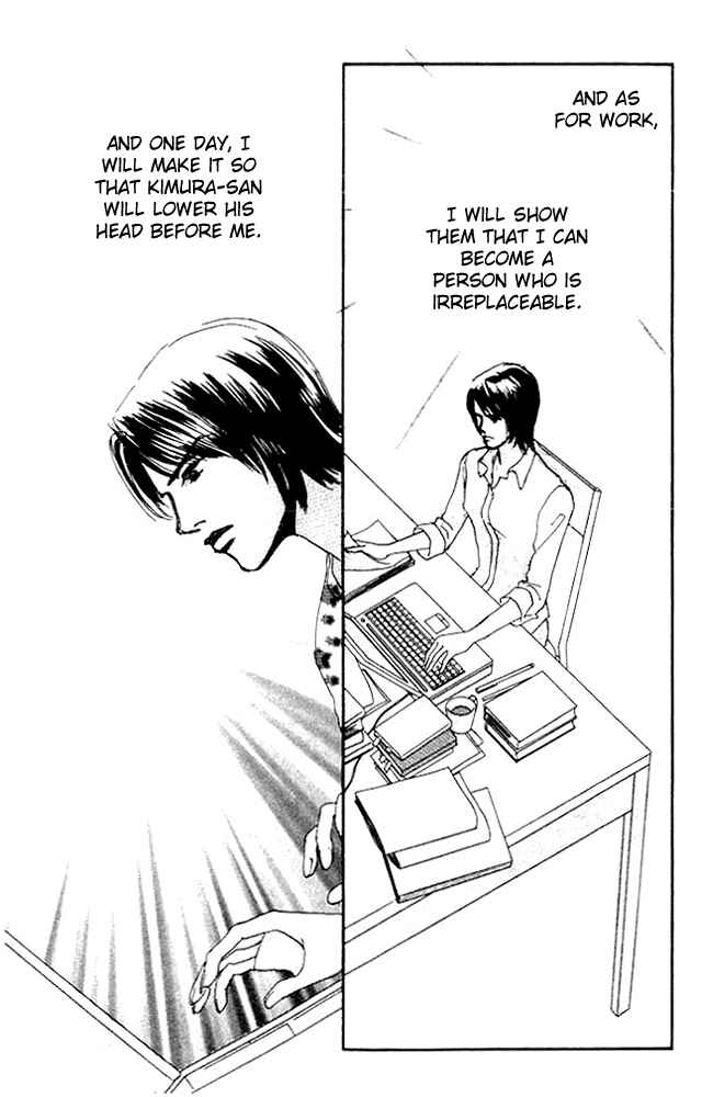 Page 24 Chapter 4 NikoNiko Diary