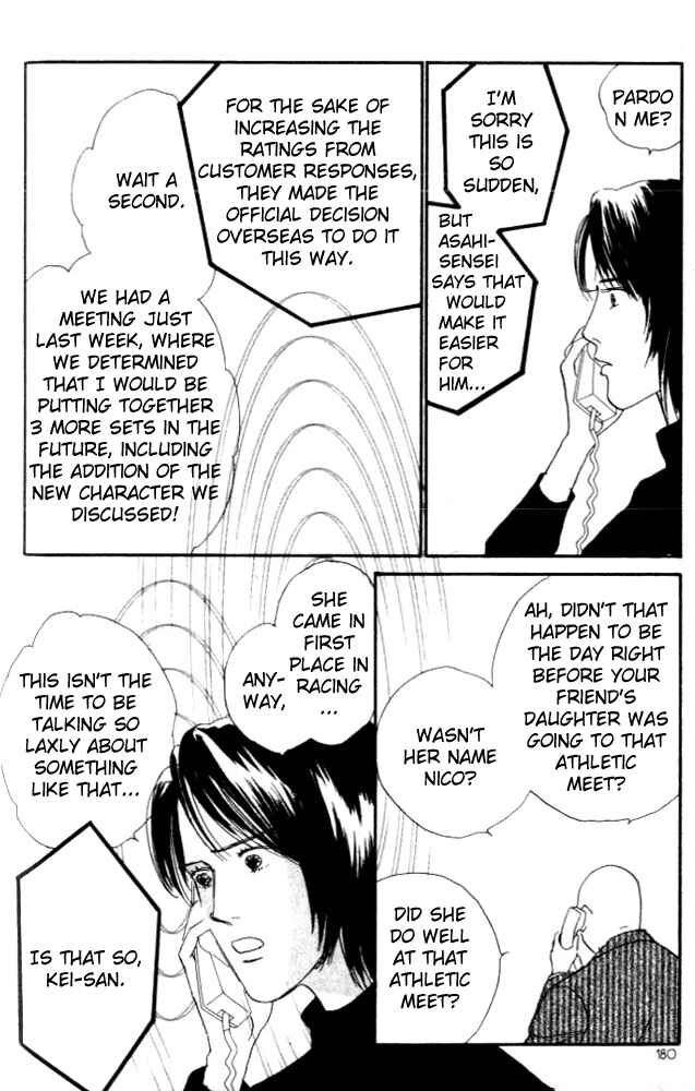 Page 9 Chapter 4 NikoNiko Diary
