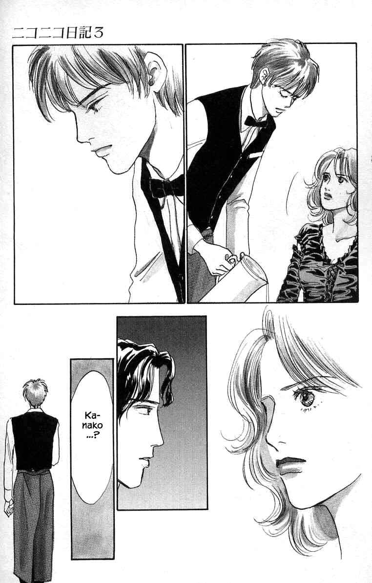 Page 17 Chapter 11 NikoNiko Diary