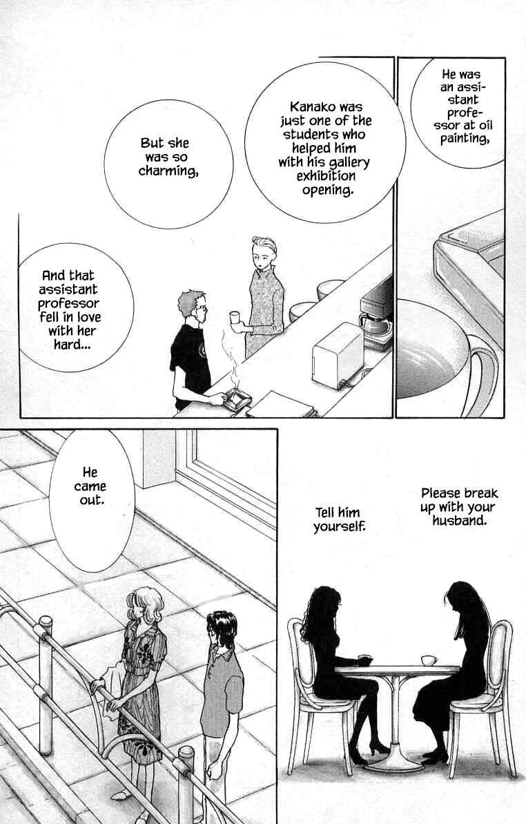 Page 35 Chapter 11 NikoNiko Diary