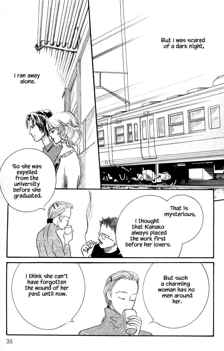 Page 37 Chapter 11 NikoNiko Diary