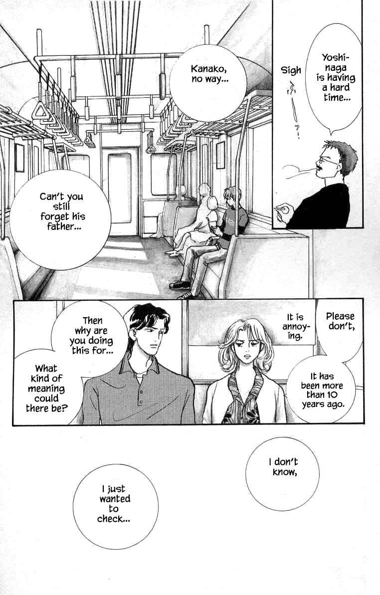 Page 38 Chapter 11 NikoNiko Diary