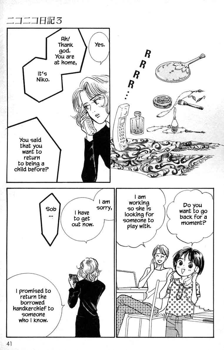 Page 43 Chapter 11 NikoNiko Diary