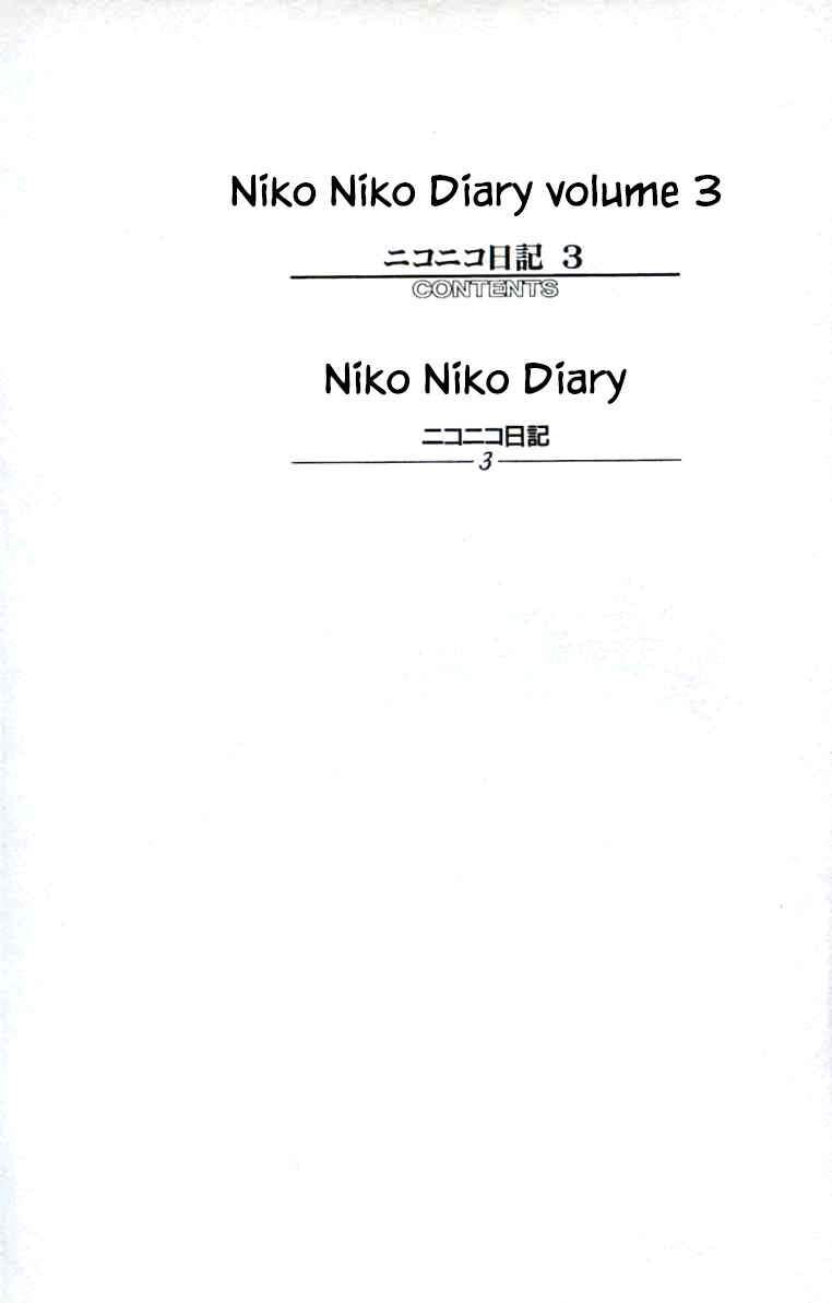 Page 5 Chapter 11 NikoNiko Diary