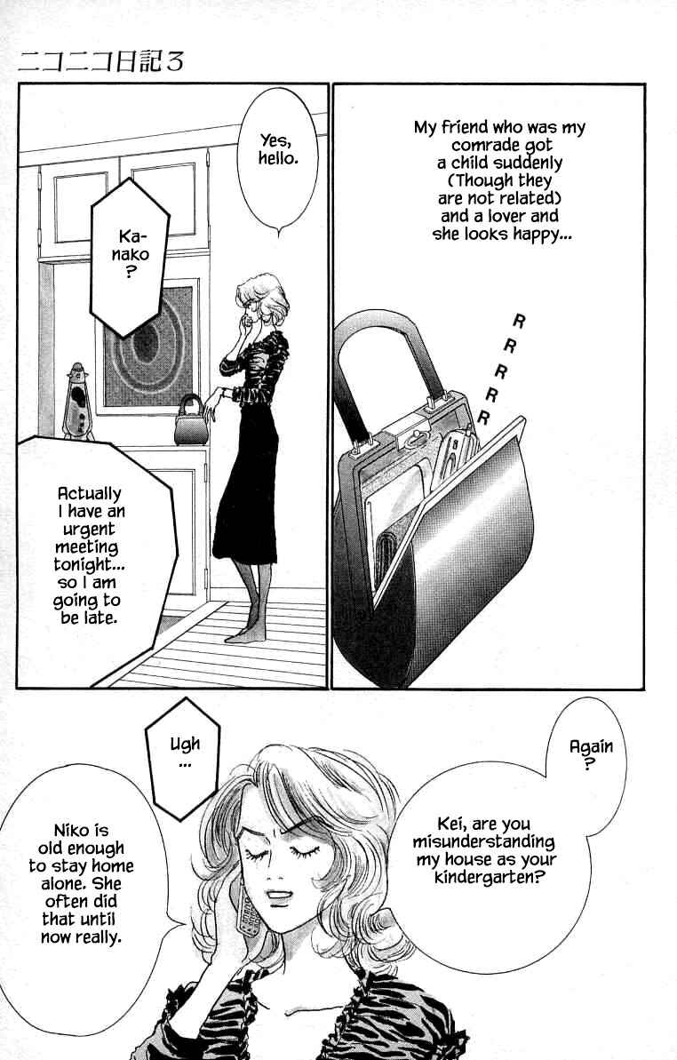 Page 9 Chapter 11 NikoNiko Diary