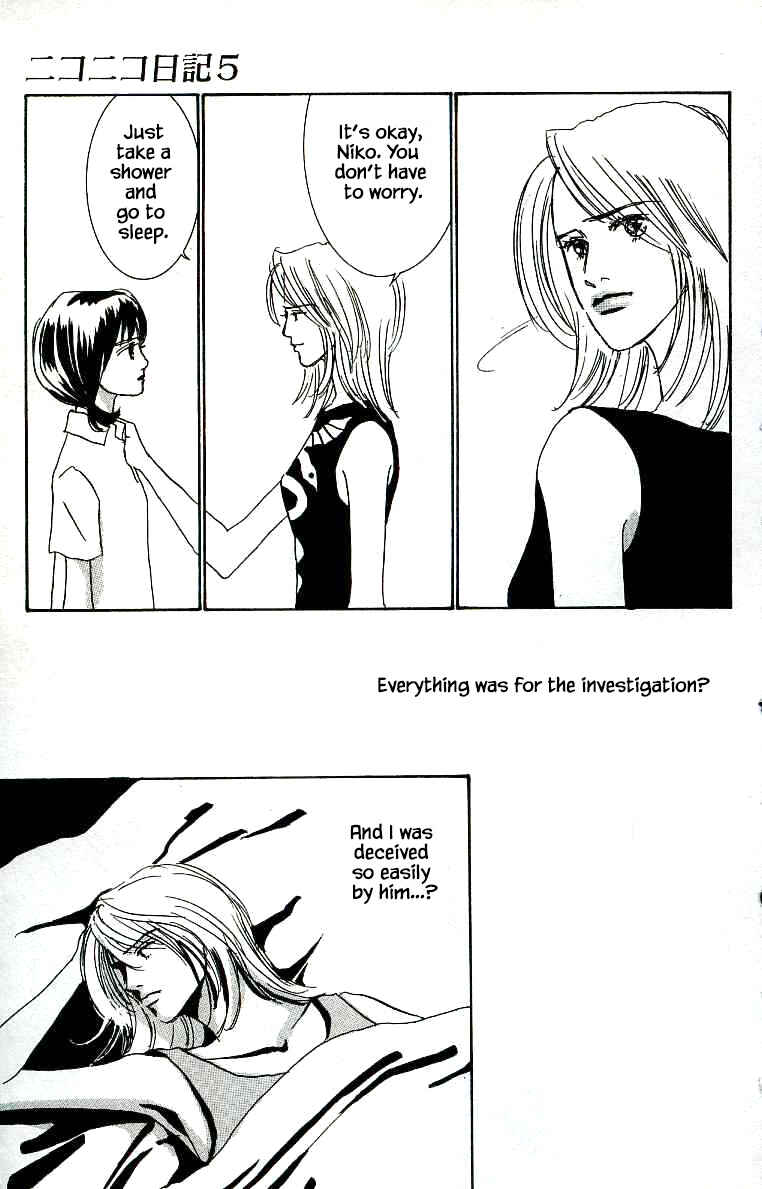 Page 10 Chapter 22 NikoNiko Diary