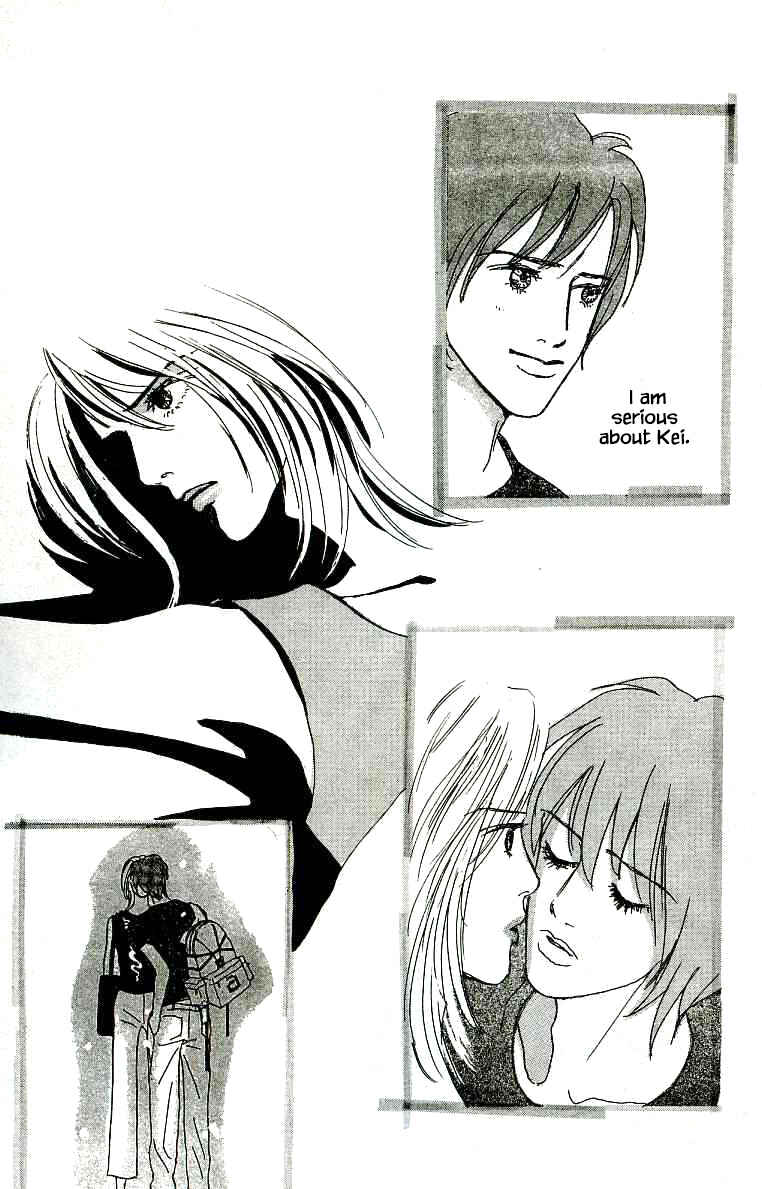 Page 11 Chapter 22 NikoNiko Diary