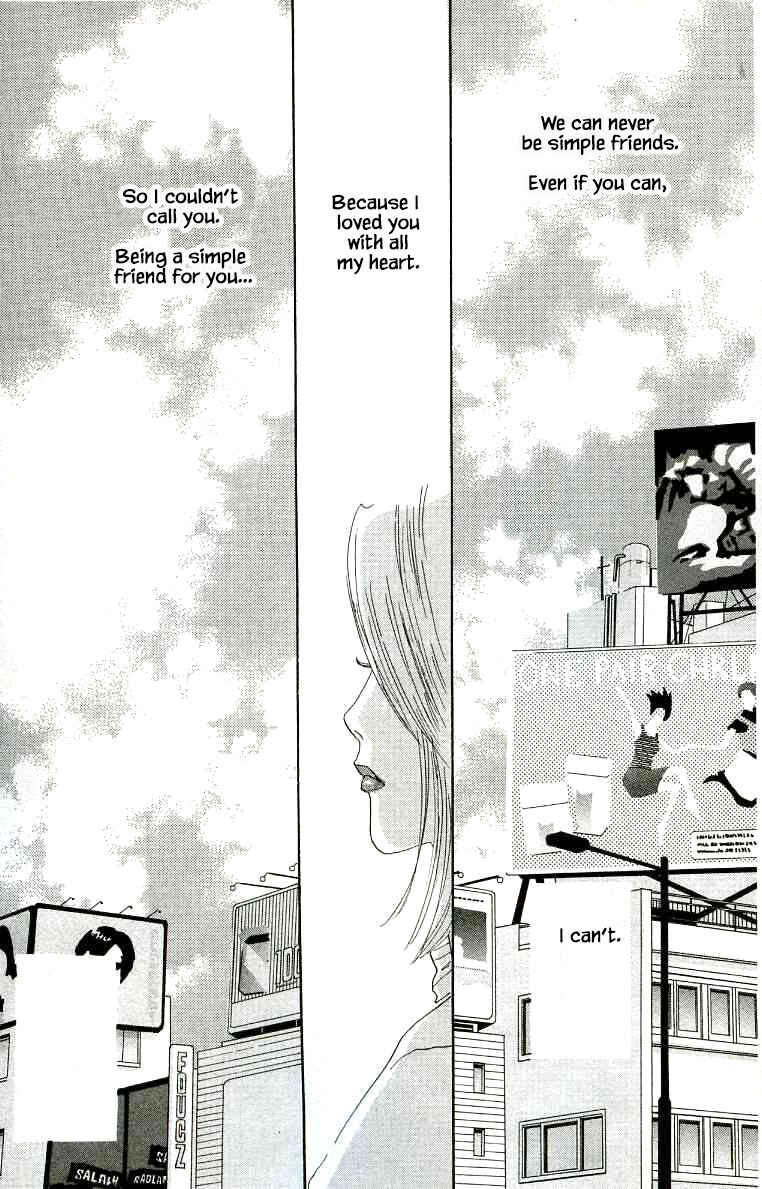 Page 21 Chapter 22 NikoNiko Diary