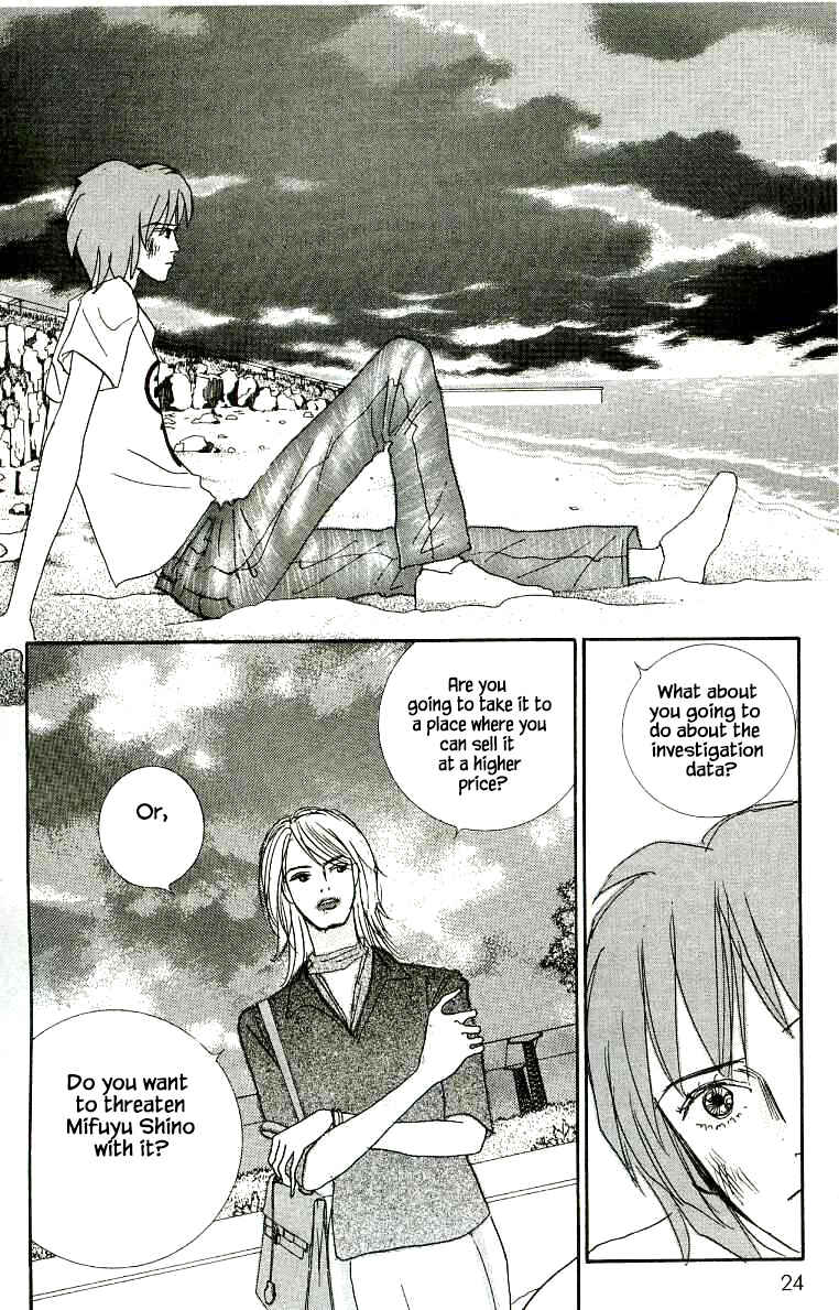 Page 27 Chapter 22 NikoNiko Diary